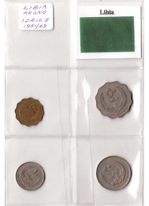 LIBIA set da 5 - 10 - 20 - 50 Milliemes monete Regno Idris I 1951 - 1969 in ottima condizione